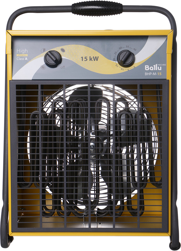 Теплова гармата BALLU (BHP-M-15)